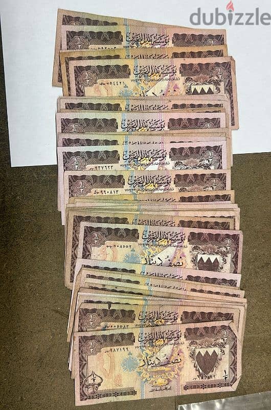 Old Bahrain Banknotes currency for sell 1