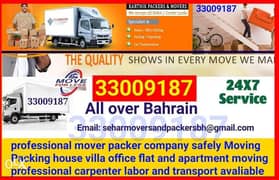 shiftingpacking Bahrain house Villa flat apartment moving packing 0