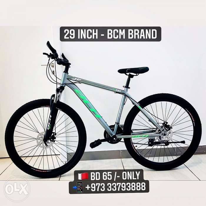 29 Inch Style Bikes Available - New stock 2024 Models 1
