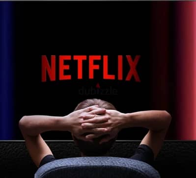 Netflix subscription high quality
