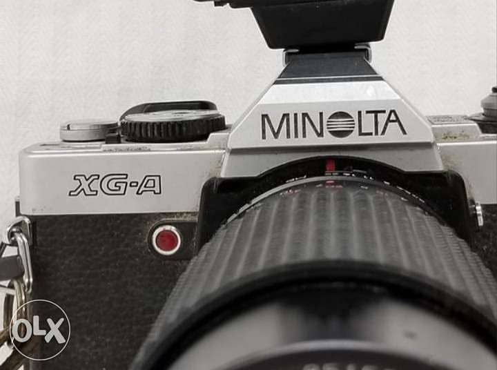 Vintage Minolta camera 7