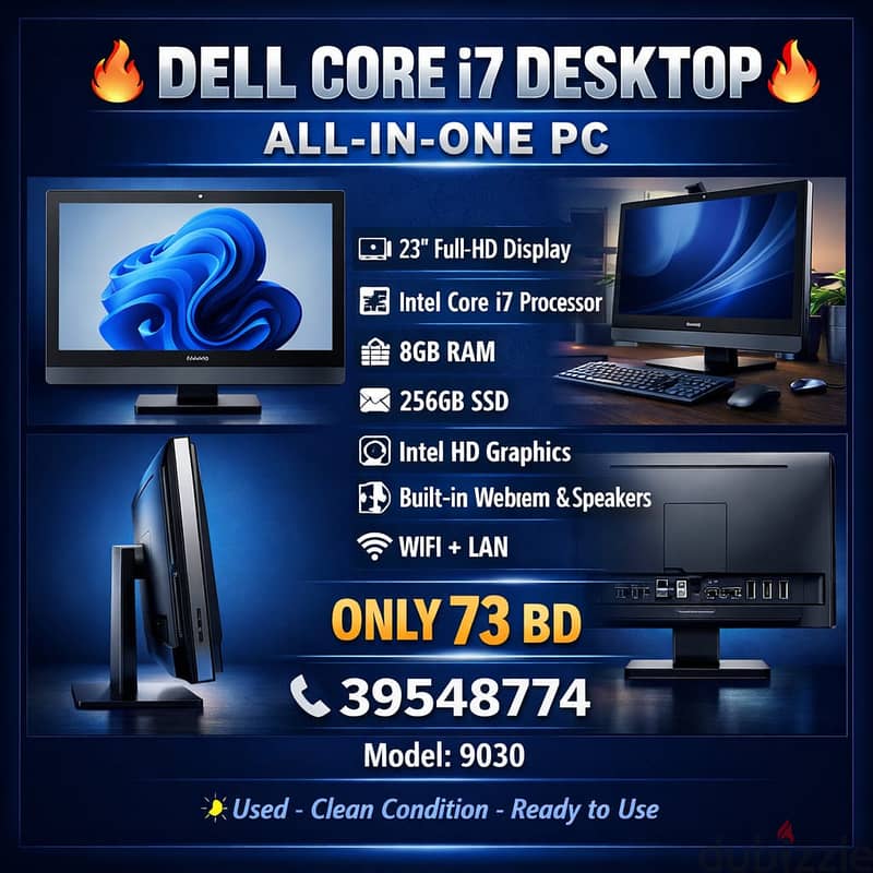 DELL Core i7 All-in-One PC – 23” FHD | 8GB RAM | 256GB SSD | Win 11 ...