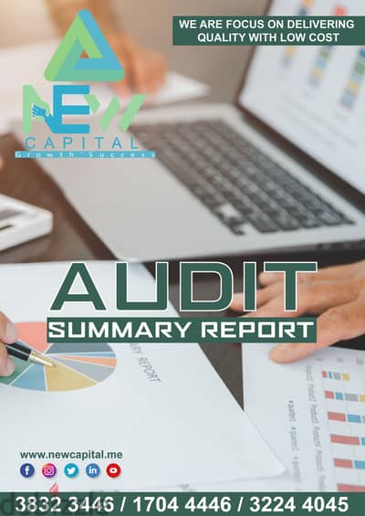 Audit Summary Report