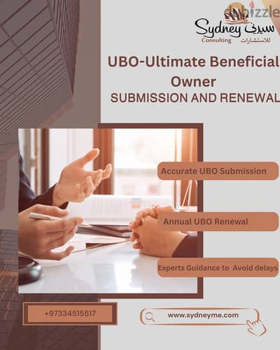 Don’t wait until the last moment – renew your UBO today!