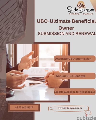 Don’t wait until the last moment – renew your UBO today!