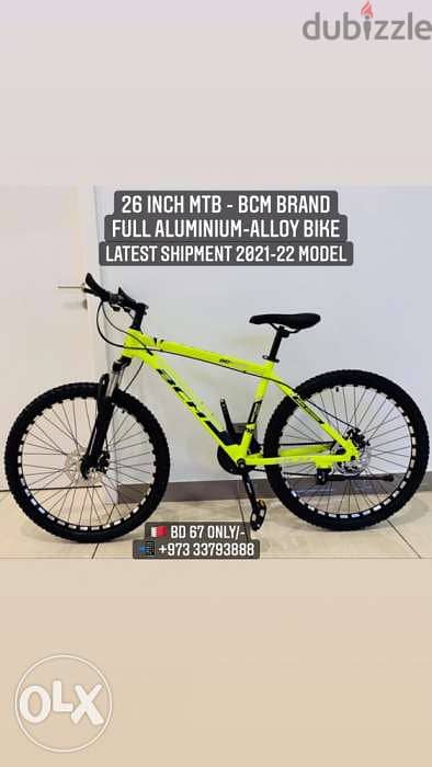 New - Complete Aluminium 26 , 29  Inch Super Stylish Bikes Available 2