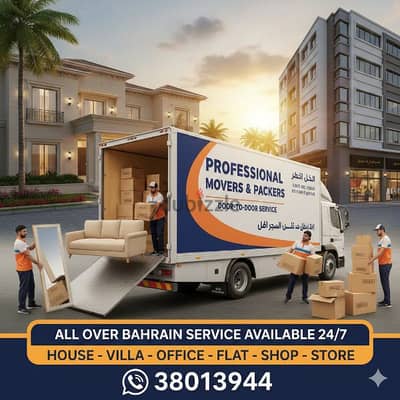 House shifting flat villa office store shop apartment 36763054