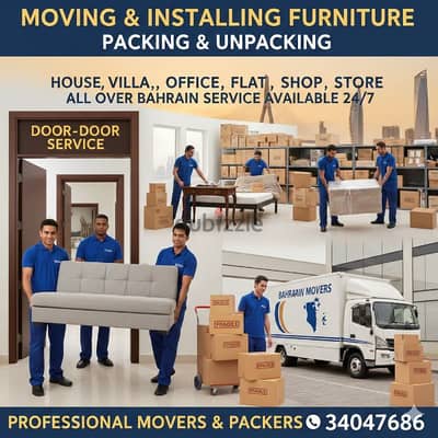 House shifting furniture moving paking flat villa office 34047686