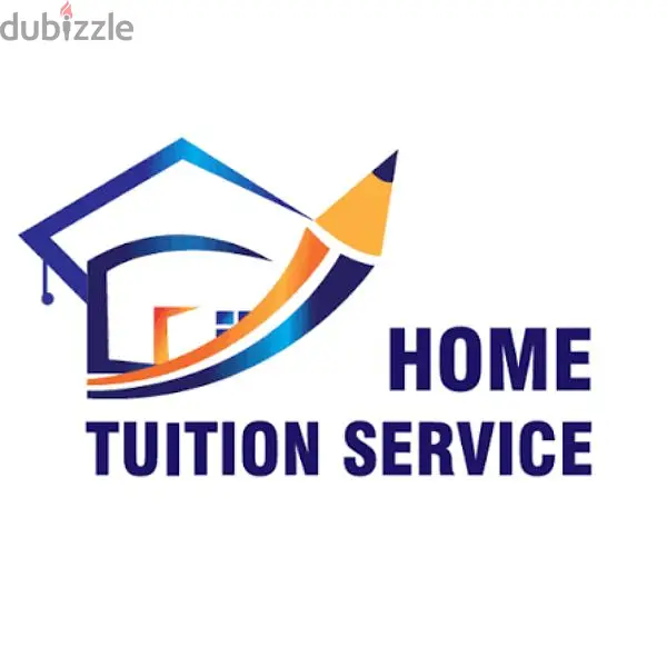 خدمات الدروس الخصوصية في المنزل
