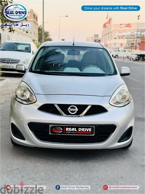 Nissan Micra 2019