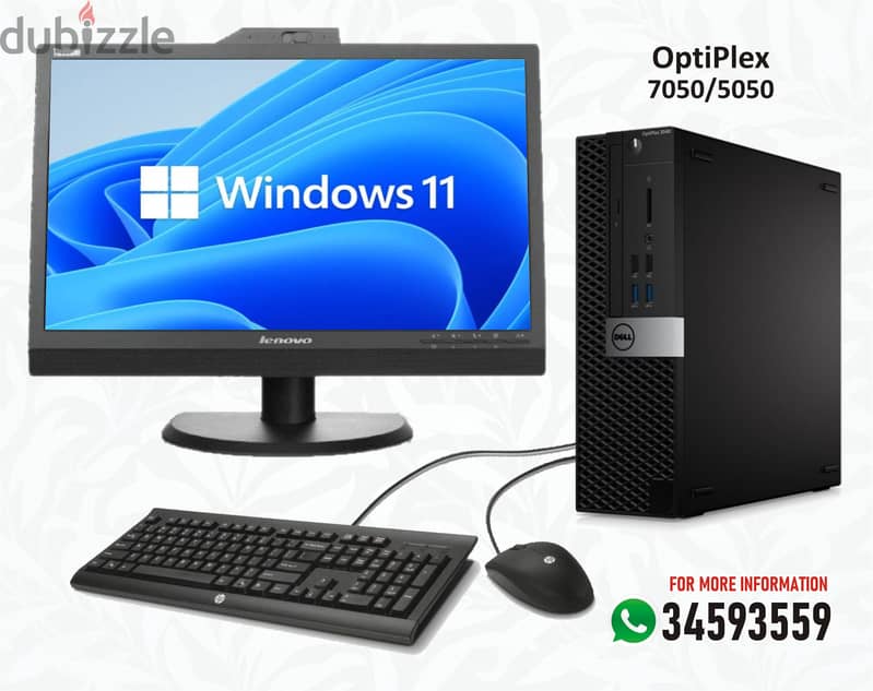 DELL Core i7 6th Gen WIFI Computer 22