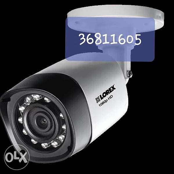 Security camera fixing for your sefty 1