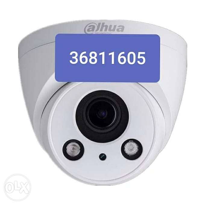 Security camera fixing for your sefty 4