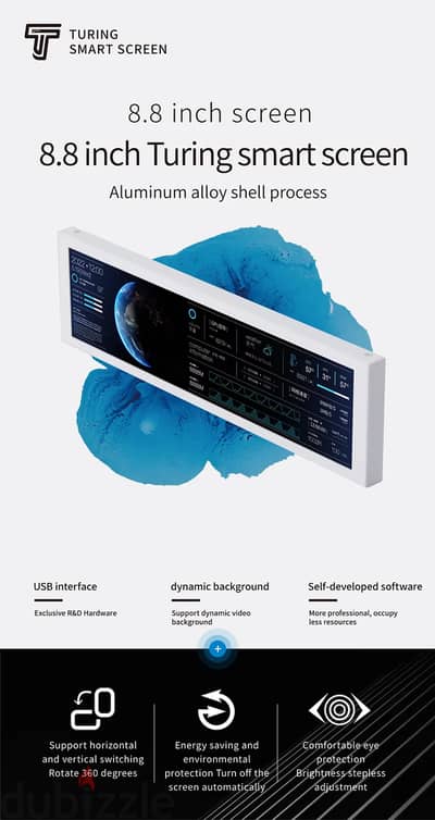 TURZX 8.8 Inch Smart Display USB Secondary Screen Type-C Desktop white