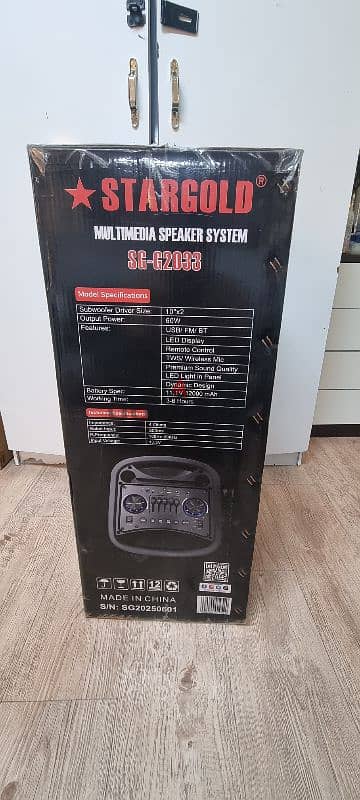 multimedia speaker system 2
