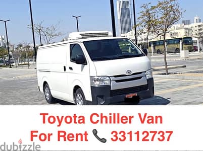 CHILLER & PASSENGER VAN باص مبرد للإيجار 33112737