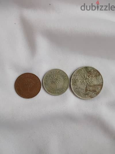 عملات البحرين القديمة/Old Bahraini coins