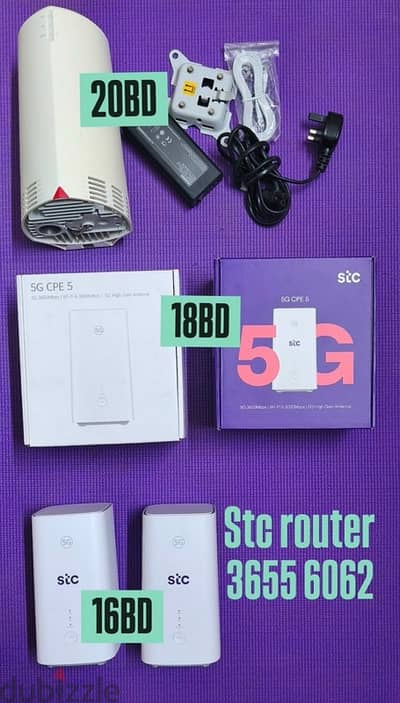 stc router 5G Huawei روتر هواوي فايف جي