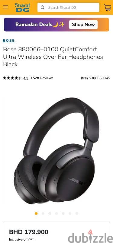 Bose quietcomfort ultra 7