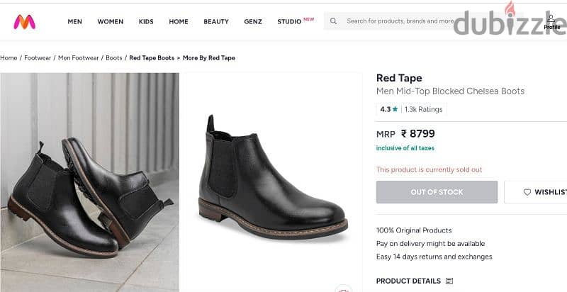 Real leather red tape Chelsea boots size 41 4