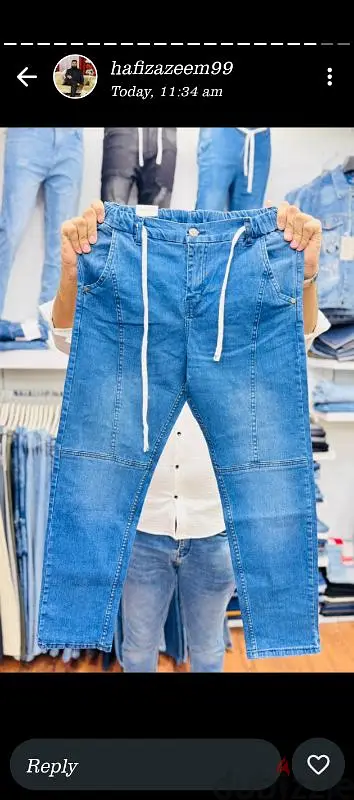 baggy {30 to 38}