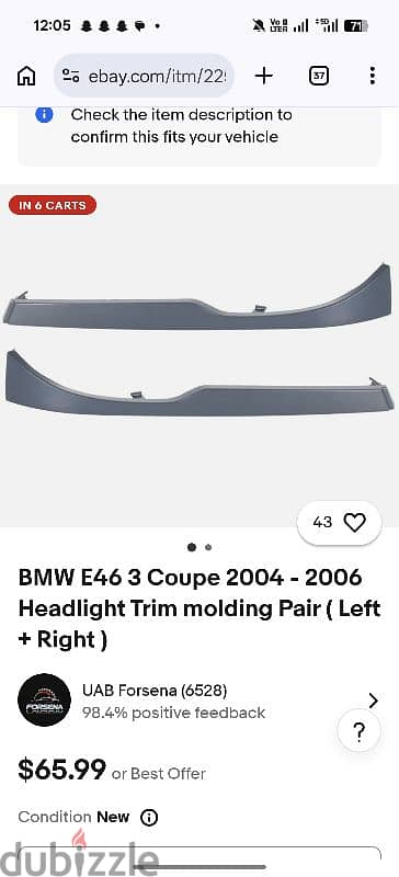 wanted bmw E46 molding