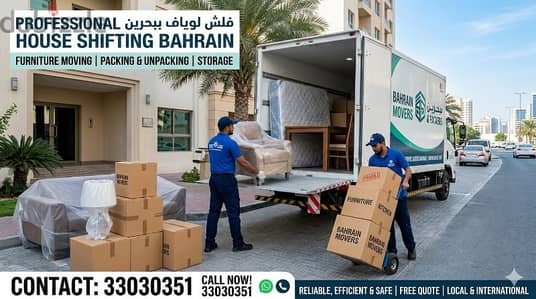 House shifting Furniture moving packing transportation