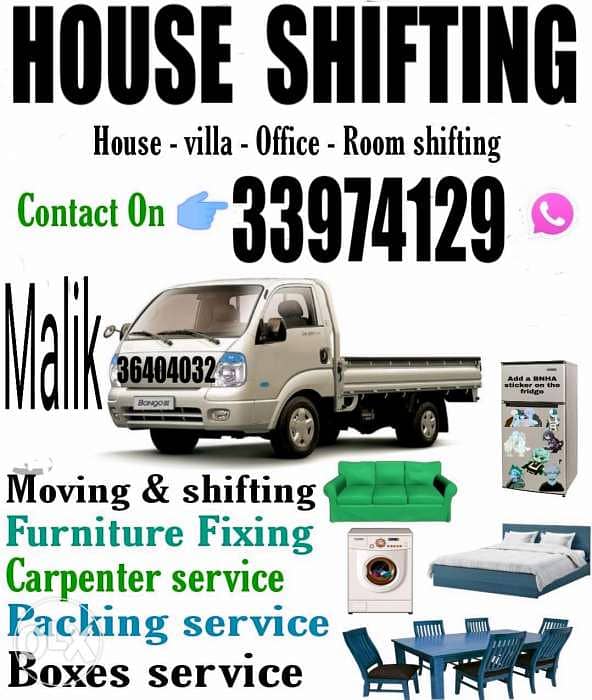 Villa Flat office shifting normal charge all over Bahrain 0