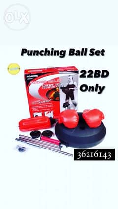 New arrival Boxing Set Height Adjustable Punching Bag Boxing Ball 0
