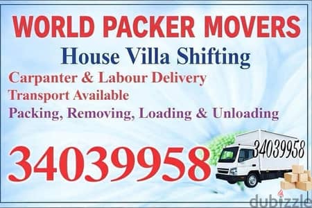 Packer Movers Juffair Amwaj Saar Janabiyah Hidd Adliya Riffa Hamala
