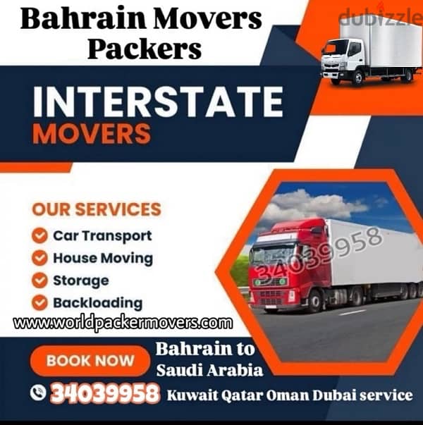 Packer Movers Juffair Amwaj Saar Janabiyah Hidd Adliya Riffa Hamala 1