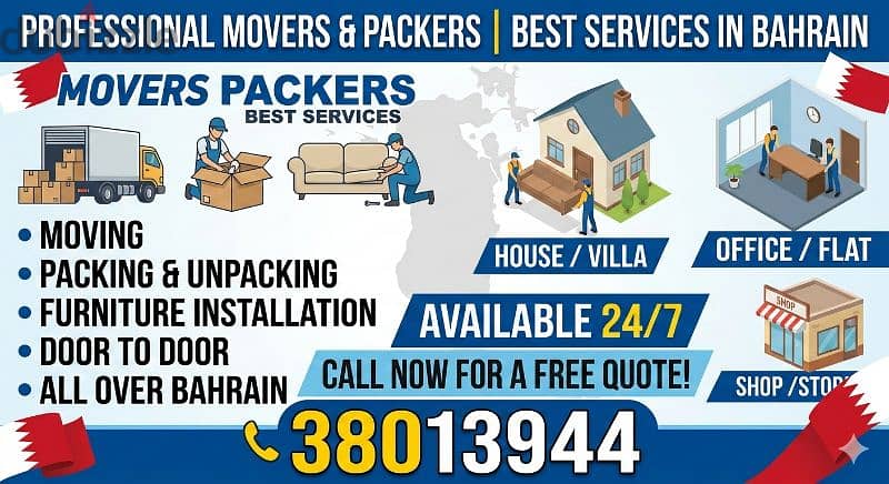 House shifting flat villa office store shop apartment 38013944 2