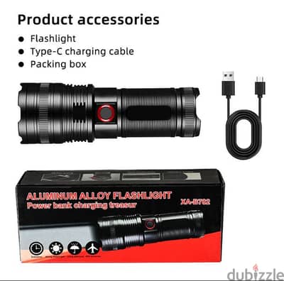Rechargeable LED Flashlight Torch 1.2 KM Range & Power bank - 8800 mAh