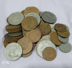 ٥٠ قطعة من العملات البحرينية القديمة 0