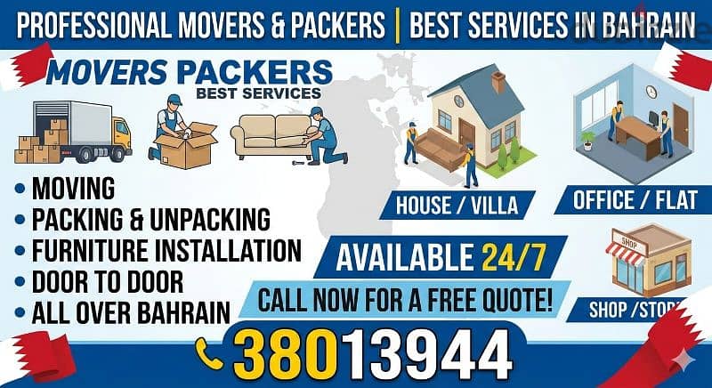 House shifting flat villa office store shop apartment 1