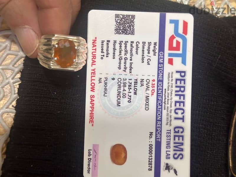 خاتم فضة ثقيل ياقوت اصفر طبيعي ونظيف مع شهادة 1