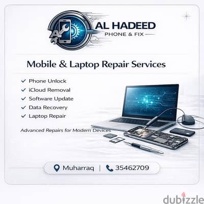 al hadeed phone and fix
