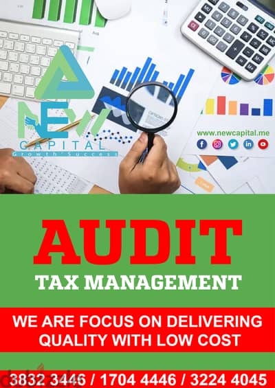 Audit Tax Management