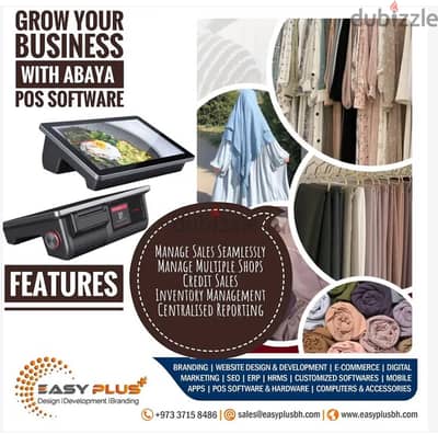 POS Hardware & Software For Abaya Shops