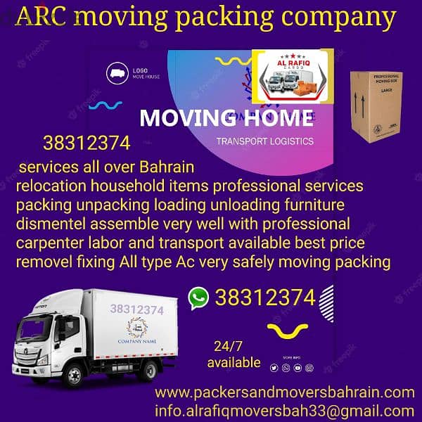 ARC MOVING PACKING COMPANY 38312374 WHATSAPP MOBILE PLEASE 3
