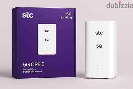 stc Huawei router روتر هواوي
