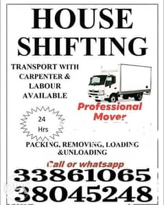 The Movers & packers in Bahrain low price All over Bahrain 0