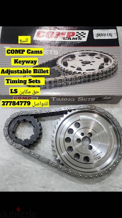 Comp Cams timing chain