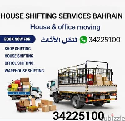 Juffair House Sifting Juffair Furniture Transport load unload 34225100