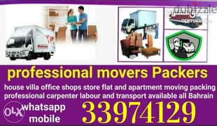 Rehman mover packer shifting cheep price 0