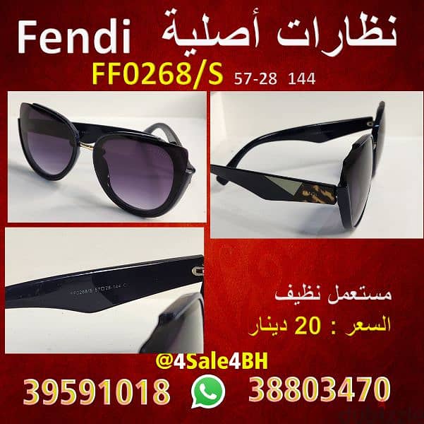 Fendi Sunglasses used clean original (39591018) 1