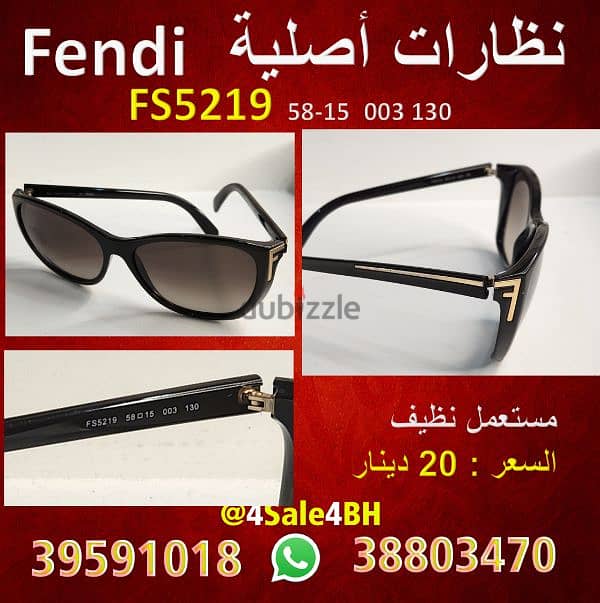 Fendi Sunglasses used clean original (39591018) 3
