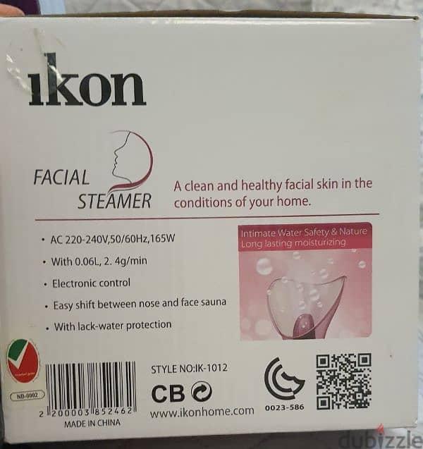Facial Steamer 2