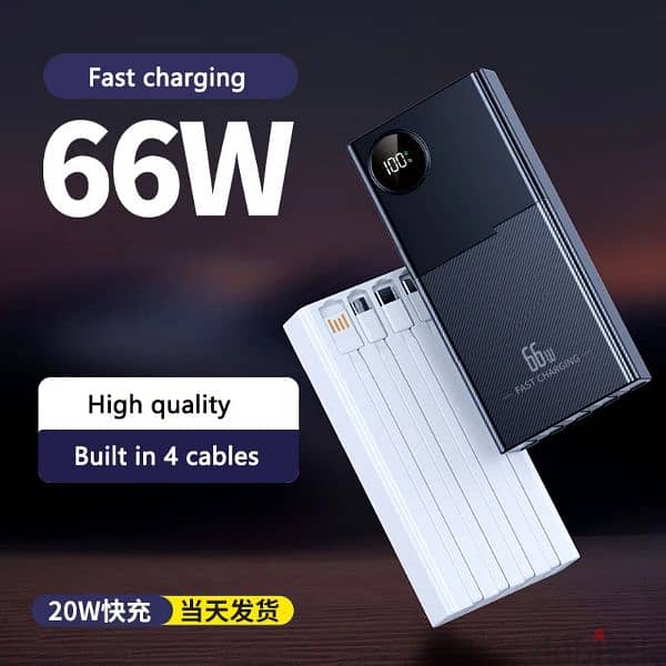 Super Fast Charging 66W Mobile Power Bank, 30000 mAh, Type-C Charging 2