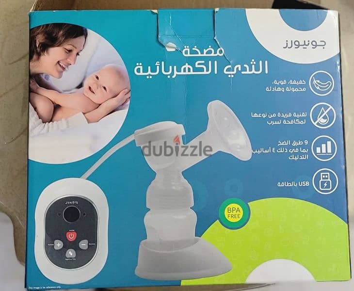 Electric breast pump for sale . 4
